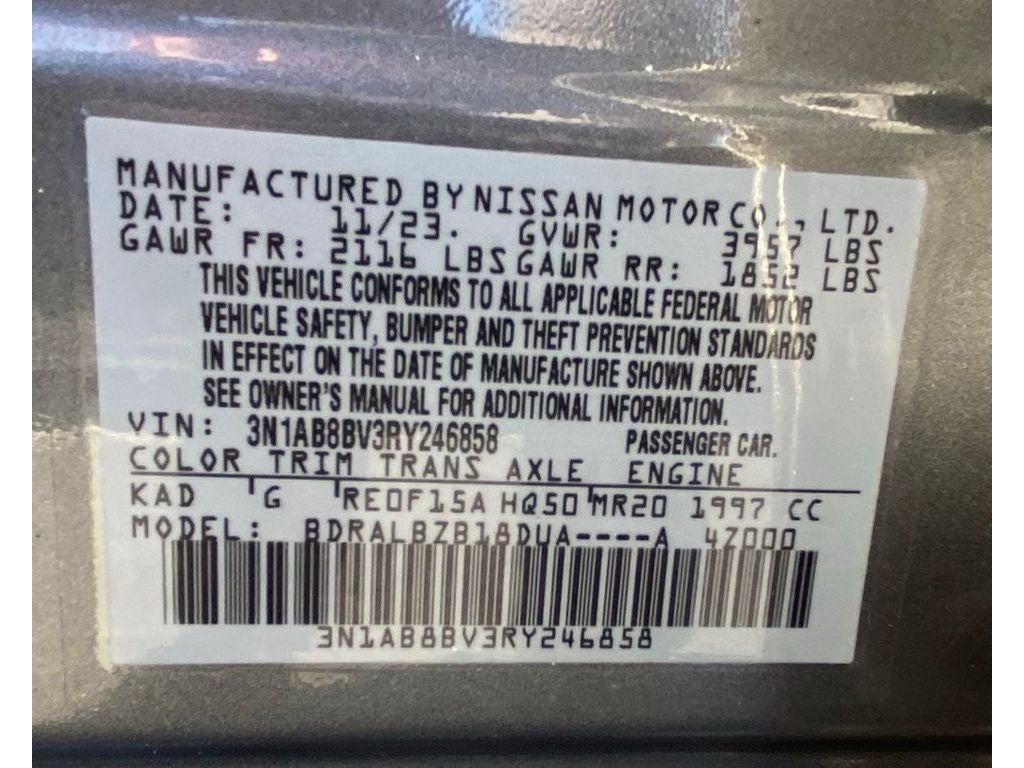 2024 Nissan Sentra S