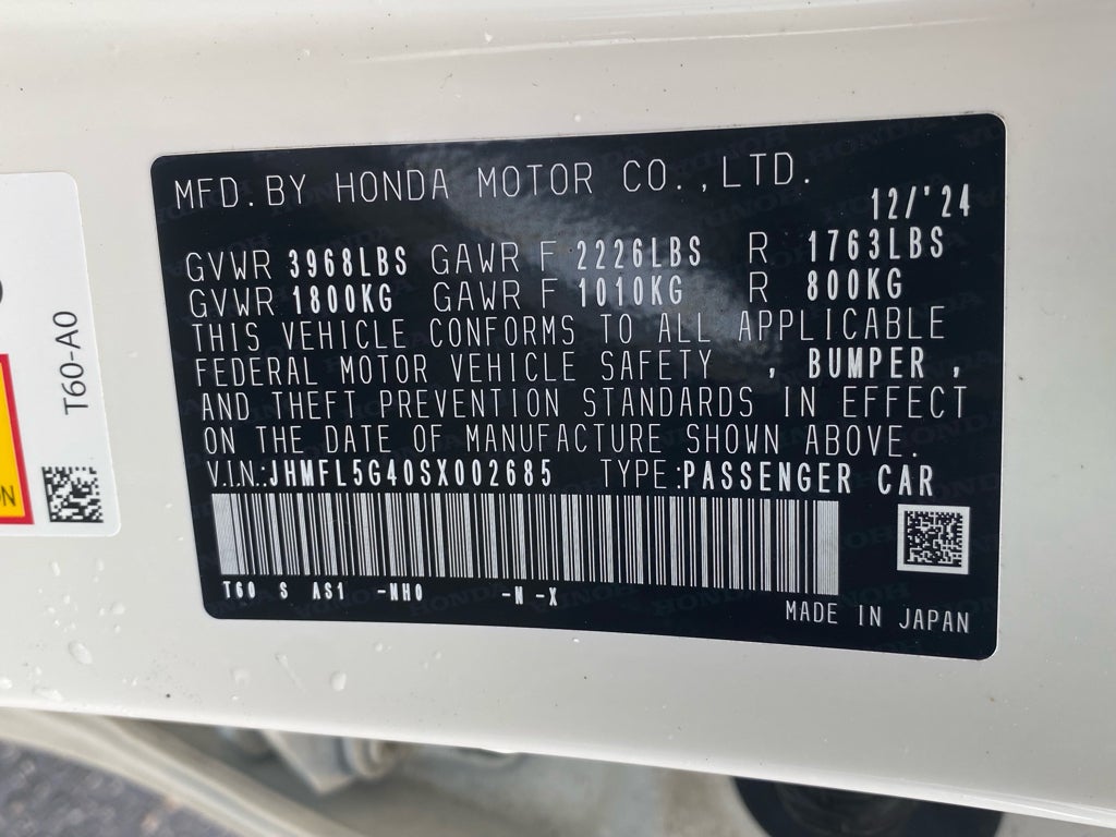 2025 Honda Civic Type R Base