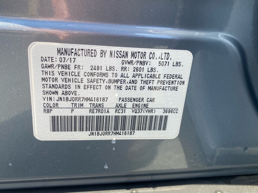 2017 INFINITI QX50 4DR AWD