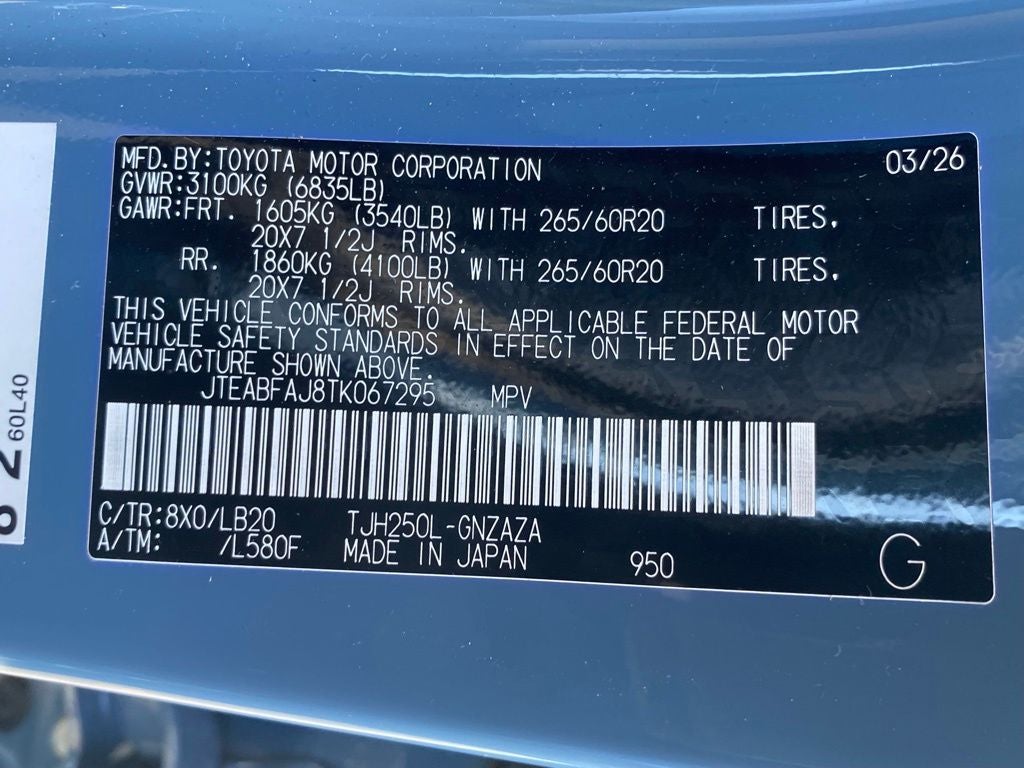 2026 Toyota Land Cruiser Base