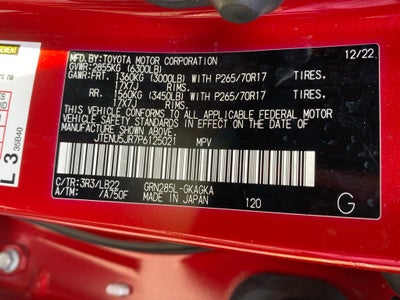 2023 Toyota 4Runner SR5 Premium