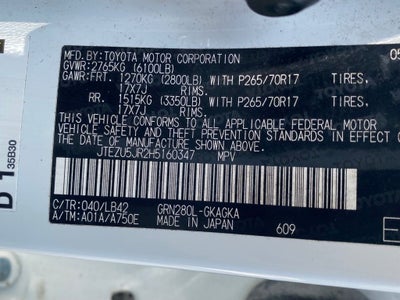 2017 Toyota 4Runner SR5 Premium