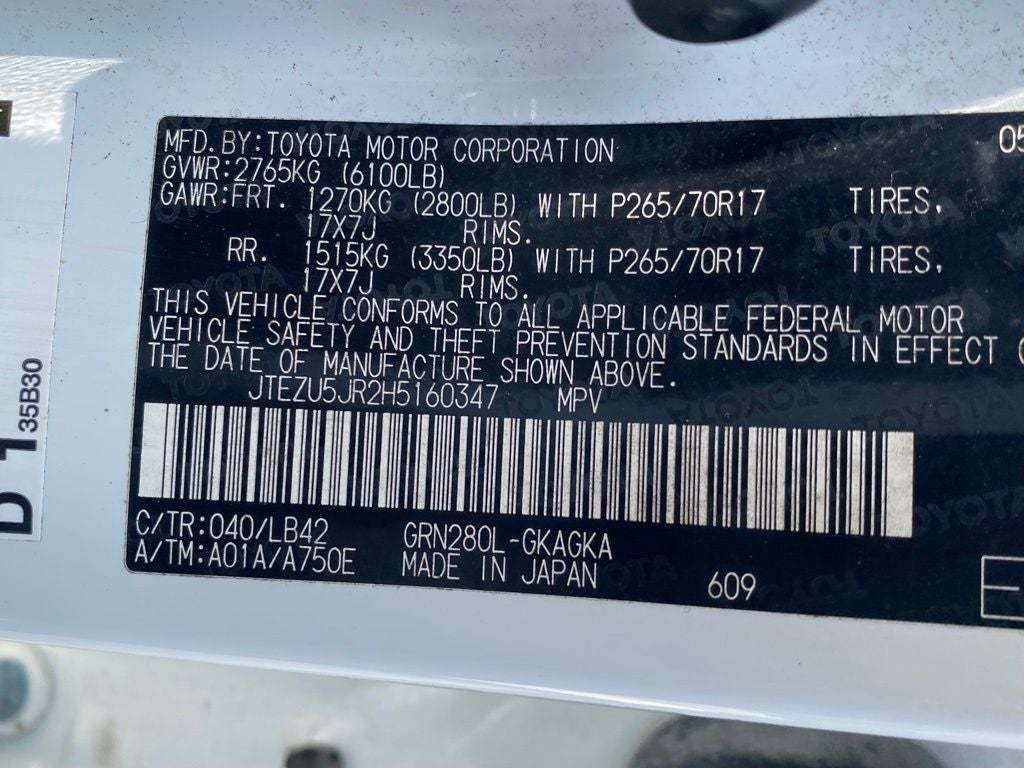 2017 Toyota 4Runner SR5 Premium