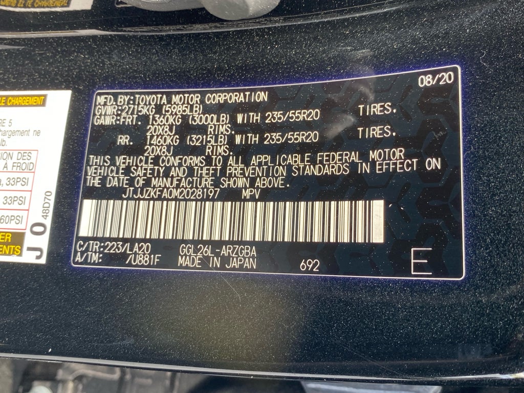 2021 Lexus RX 350 Luxury