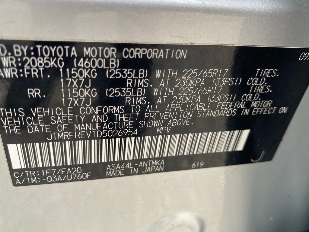 2013 Toyota RAV4 XLE