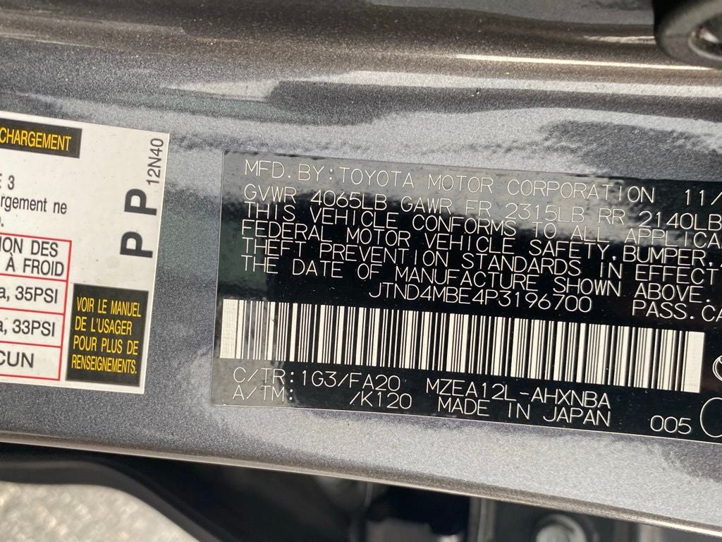 2023 Toyota Corolla Hatchback SE