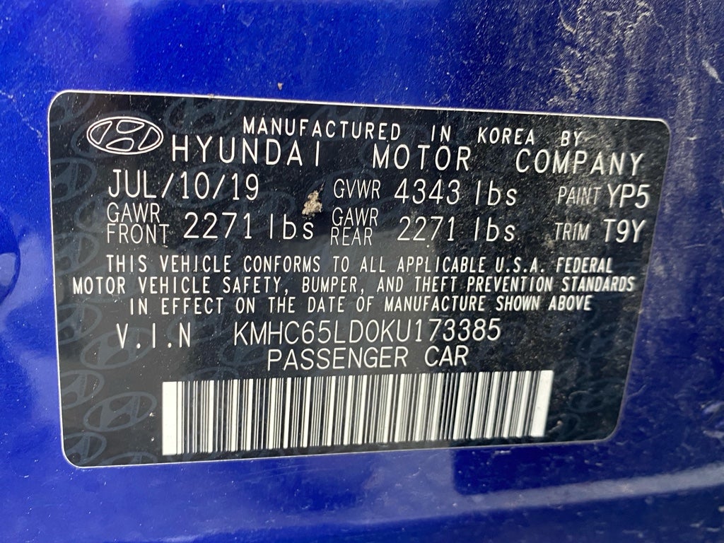 2019 Hyundai IONIQ Plug-In Hybrid Plug-In Hybrid
