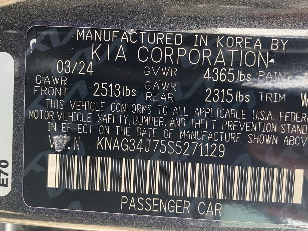 2025 Kia K5 EX